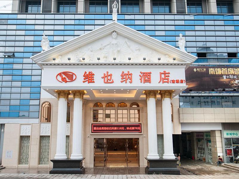 Vienna Hotel Nanxiong Εξωτερικό φωτογραφία